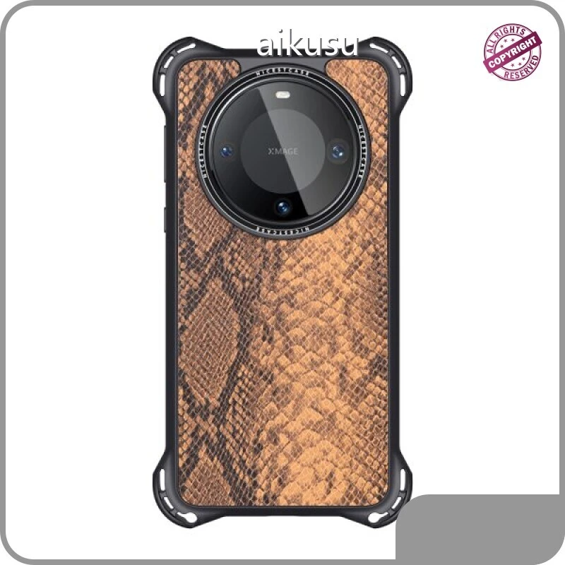 Glitter Phone Case Manufacturer | Aikusu 1