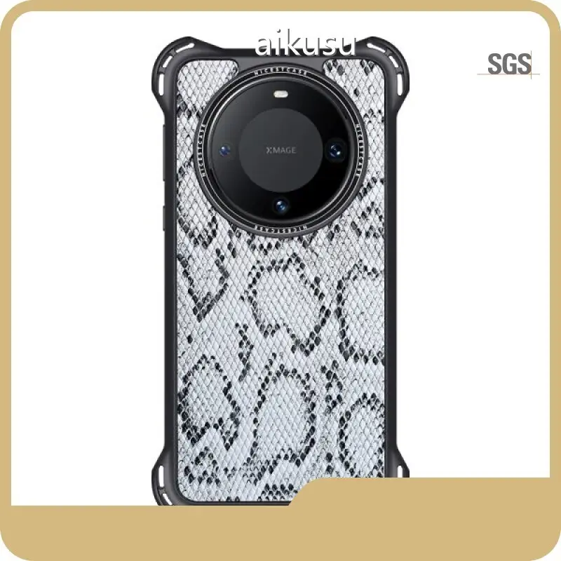 Brands Wholesale Leather Phone Case | Aikusu 1
