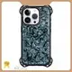 High-Quality Magnetic Phone Case EXW | Aikusu 1