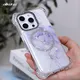 Resin Phone Case Private Label 5 Working Days | Aikusu 9