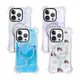 Resin Phone Case Manufacturers 100% Deposit by T/T | Aikusu 10