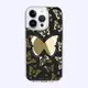Top Wholesale Phone Case 5 Working Days | Aikusu 2