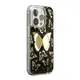Top Wholesale Phone Case 5 Working Days | Aikusu 3