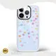 Phone Case 5 Working Days | Aikusu 1