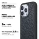Industrial Phone Case Manufacturers 5 Working Days | Aikusu 5