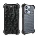 Wholesale Top Phone Case 100% Deposit by T/T | Aikusu 8