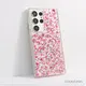 Android Phone Cases Wholesale - - Aikusu 7