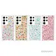 Android Phone Cases Wholesale - - Aikusu 8