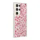 Android Phone Cases Wholesale - - Aikusu 3