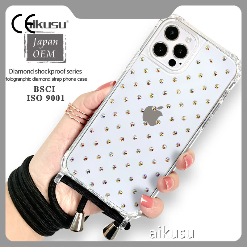 High-Quality Phone Case EXW Manufacturer | Aikusu 1