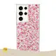 Android Phone Cases Wholesale - - Aikusu 1