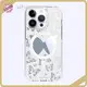 Best Quality Wholesale Mirror Phone Case 5 Working Days | Aikusu 1
