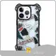 Top UV Printing Phone Case Companies | Aikusu 1