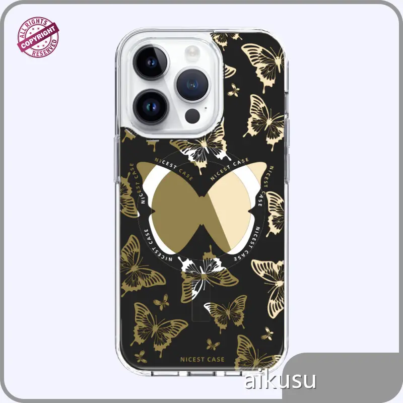 Top Wholesale Phone Case 5 Working Days | Aikusu 1