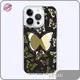 Top Wholesale Phone Case 5 Working Days | Aikusu 1
