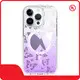 Lanyard Phone Case Manufacturer | Aikusu 1