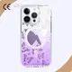 Phone Case Manufacturers EXW | Aikusu 1
