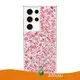 Best Phone Cases Wholesale - Aikusu 1
