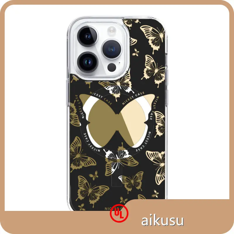 Industrial Mobile Cover Sublimation 5 Working Days | Aikusu 1