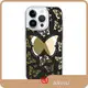 Industrial Mobile Cover Sublimation 5 Working Days | Aikusu 1