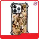 Custom ODM Phone Case 10pc Per Style Er Model | Aikusu 1