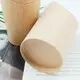 Customized Custom Printed Disposable Cups Custom Printed Disposable Cups Company 3