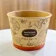 Top Disposable Paper Buckets Price List 8