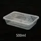 Top Ice Cream Container Supplier Ice Cream Container Supplier Company 7