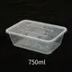 Top Ice Cream Container Supplier Ice Cream Container Supplier Company 9