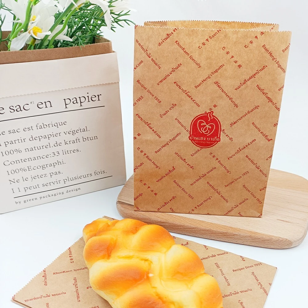 Leabonpack Custom Paper Bag Manufacturers OEM/ODM Custom Paper Bag Manufacturersfactory 3