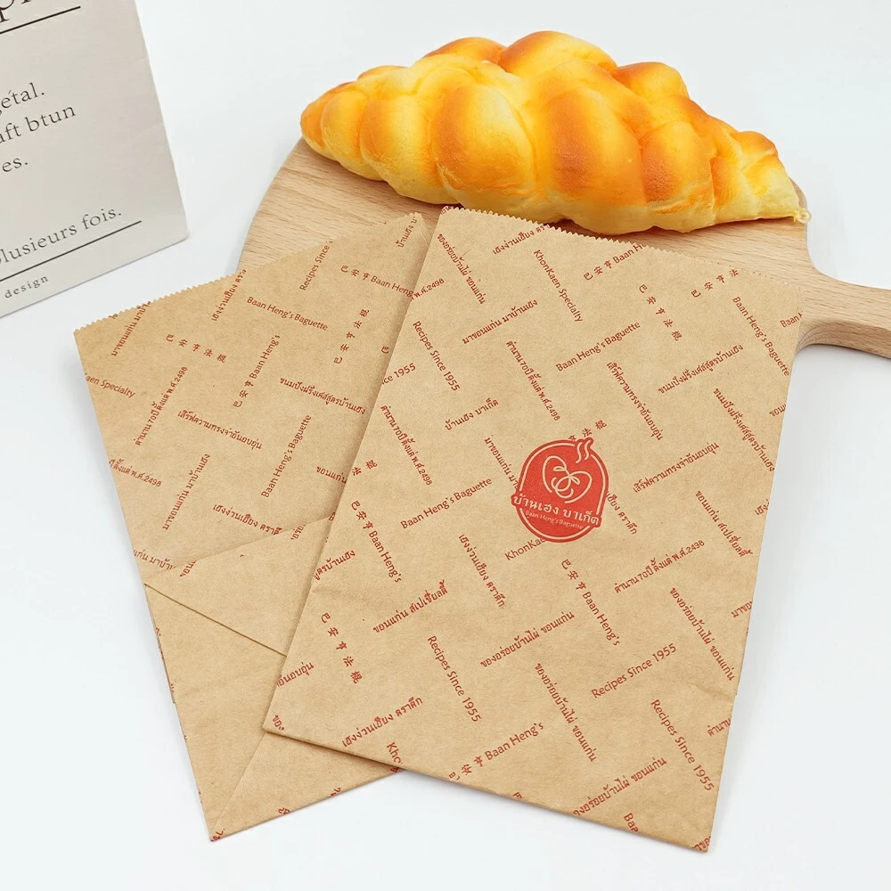 Leabonpack Custom Paper Bag Manufacturers OEM/ODM Custom Paper Bag Manufacturersfactory 4