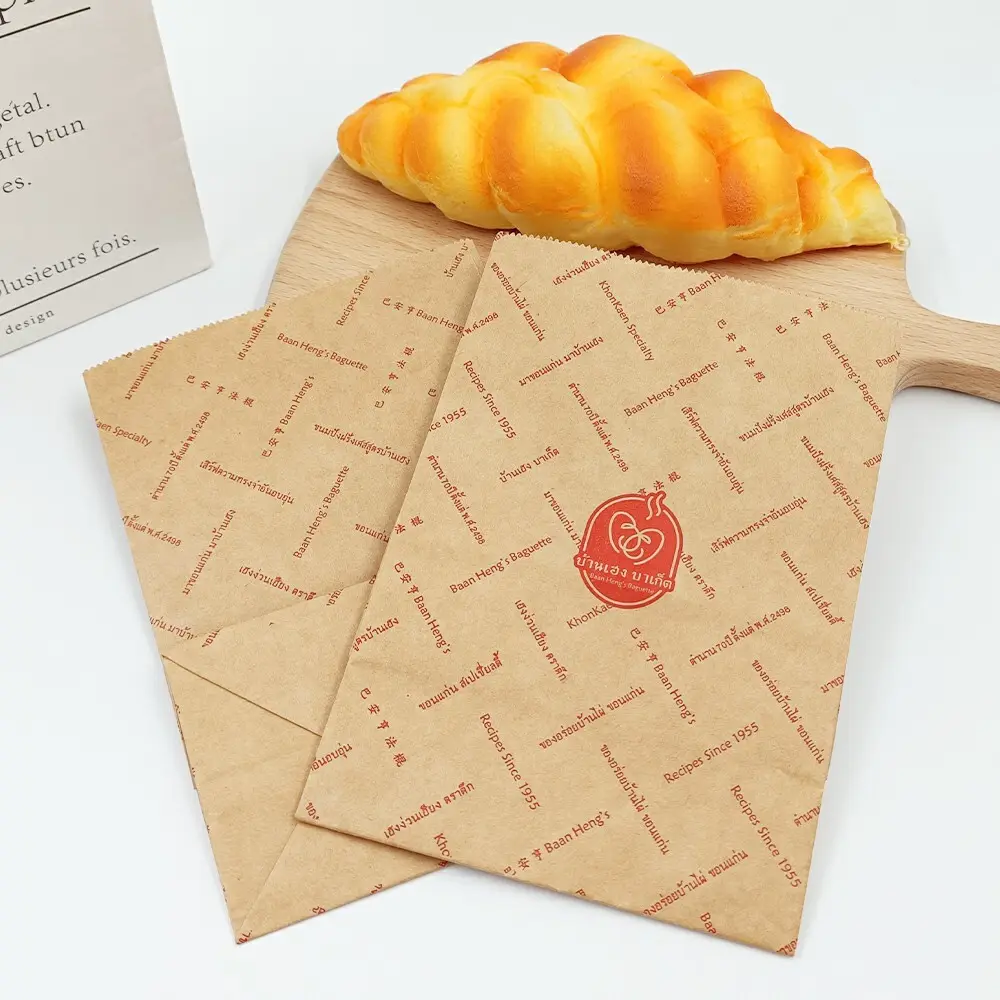 Top Custom Printed Paper Bags Factory 4