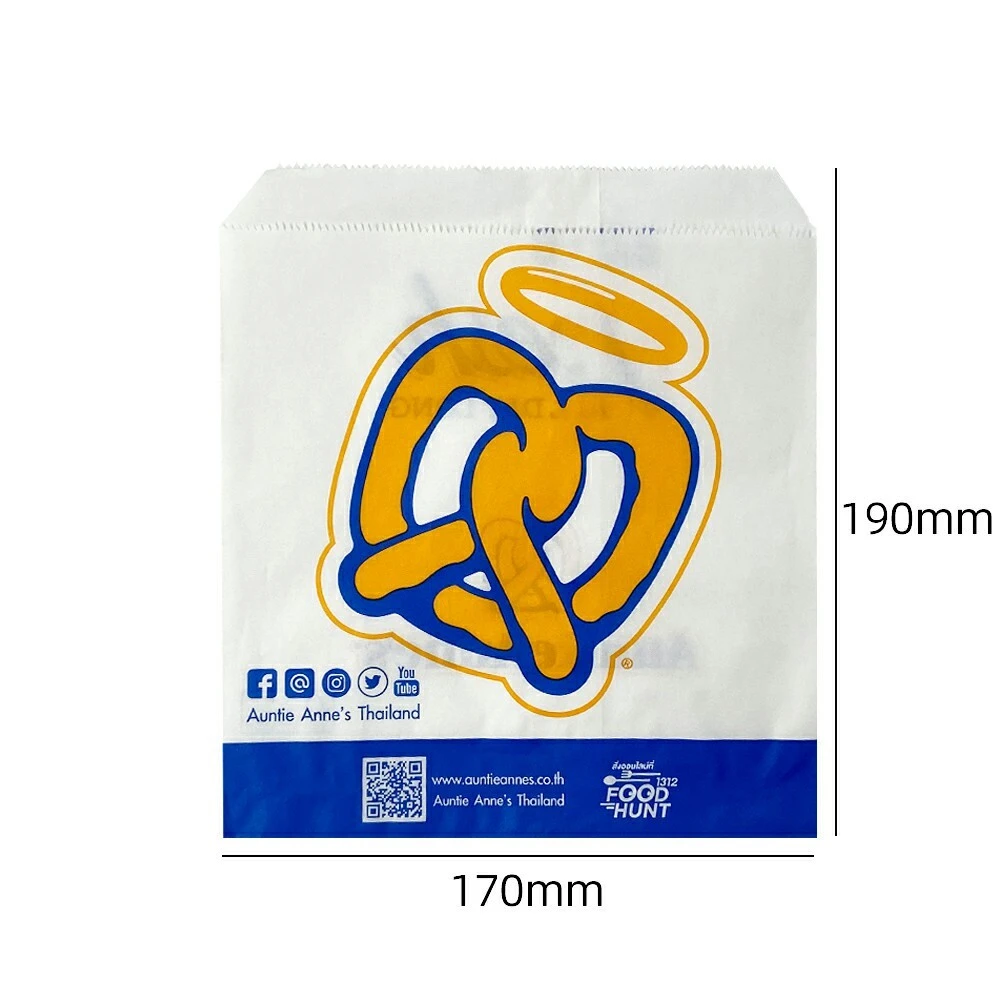 Best Printed Paper Bags Factory 3