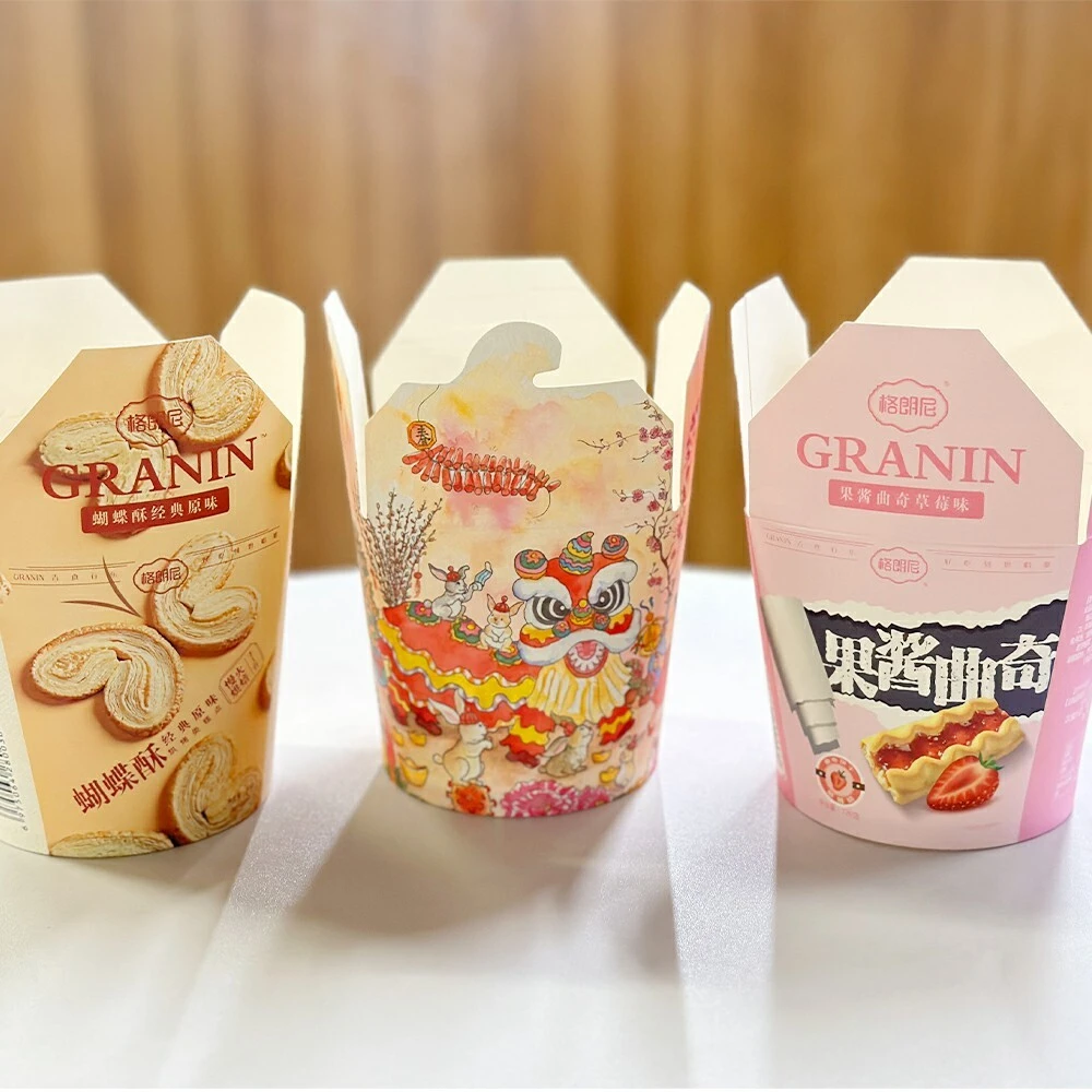 Paper Box for Food Packaging PPN118 by Leabonpack 6