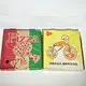 Best Paper Food Container Box Paper Food Container Box Company 5