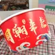 Latest Disposable Snack Bowls Price 6