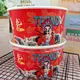 Latest Disposable Snack Bowls Price 5