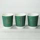 Leabonpack Paper Coffee Cups and Lids 1 PieceSuppliers 6