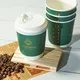 Leabonpack Paper Coffee Cups and Lids 1 PieceSuppliers 4