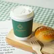 Leabonpack Paper Coffee Cups and Lids 1 PieceSuppliers 3