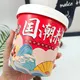 Takeaway Container Supplier 1 Piece by Leabonpack 4