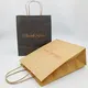 White Twist Handle Paper Bags HDC076Company 2