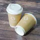 Double Layer Paper Cup OEM/ODM - - Leabonpack 5