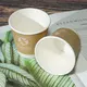 Double Layer Paper Cup OEM/ODM - - Leabonpack 4