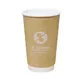 Double Layer Paper Cup OEM/ODM - - Leabonpack 2