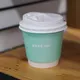 Quality 8oz Double Wall Paper Cups 2