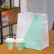 Quality 8oz Double Wall Paper Cups 3