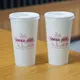 Custom Paper Cup Manufacturers Price List 7