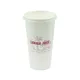 Custom Paper Cup Manufacturers Price List 2