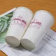 Custom Paper Cup Manufacturers Price List 3